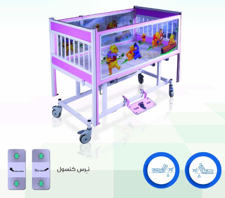 تخت اطفال مدل الکتریکی