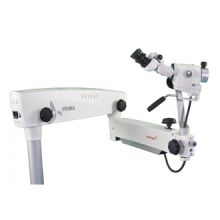 دستگاه کولپوسکوپ چشمی  مدل Prima GN